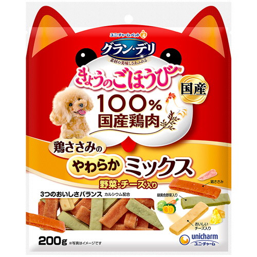 ｸﾞﾗﾝ･ﾃﾞﾘ 今日のごほうび 鶏ささみやわらかMIX 野菜･ﾁｰｽﾞ入 200g 1ﾊﾟｯｸ画像