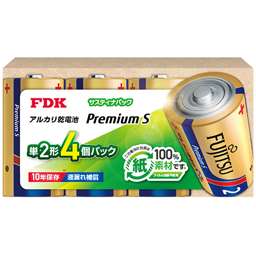 富士通 ｱﾙｶﾘ乾電池 ﾌﾟﾚﾐｱﾑS ｻｽﾃｨﾅﾊﾟｯｸ 単2形 1ﾊﾟｯｸ(4本)画像