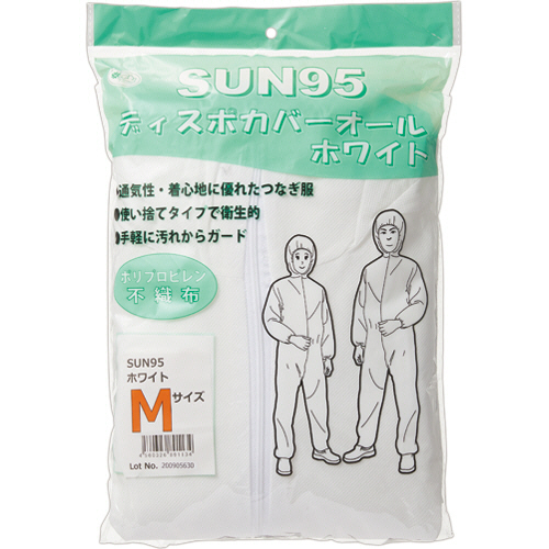 SUN95 ﾃﾞｨｽﾎﾟｶﾊﾞｰｵｰﾙ Mｻｲｽﾞ ﾎﾜｲﾄ 1着画像