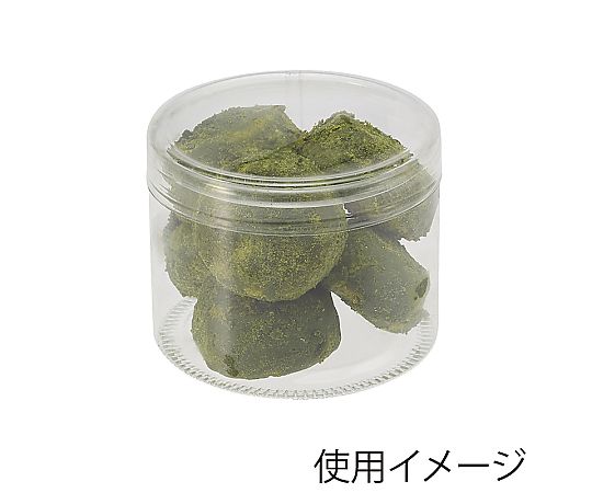 箱 クリスタルボックス PET円筒ケース 65×50 20個 透明な円筒ケースが並んでいる様子