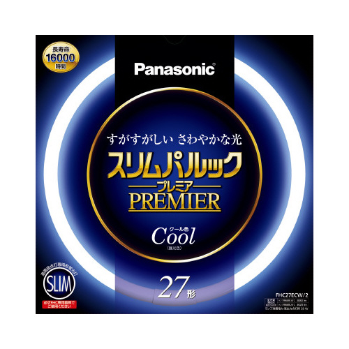 丸管蛍光灯　スリムパルックプレミア　２７形　昼光色画像