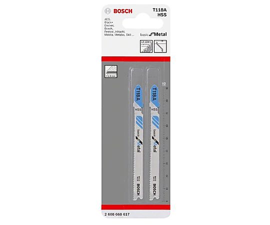 92mmx17-23T ジグソーブレード(鉄工用/3枚) 商品の刃先が鮮明に見える角度で、3枚が束になった状態