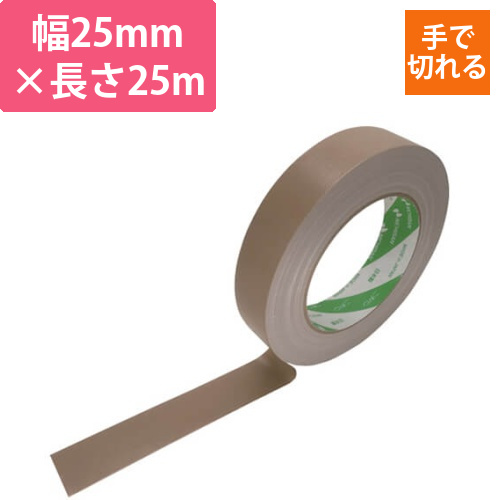 ニチバン 布粘着テープ102N黄土 25mm×25m 102N725画像