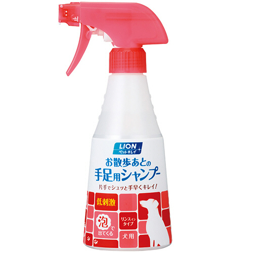 ﾍﾟｯﾄｷﾚｲ お散歩あとの手足用ｼｬﾝﾌﾟｰ 犬用 本体 270ml 1本画像