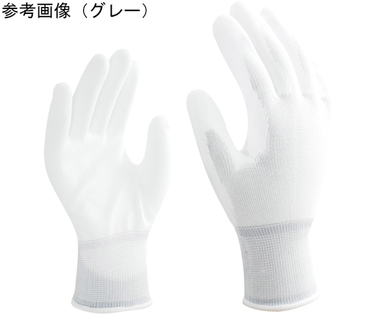 ウレタン背抜き手袋 ホワイト 10双組 SS 白い手袋が重なり合い、パッケージの上面が見える状態