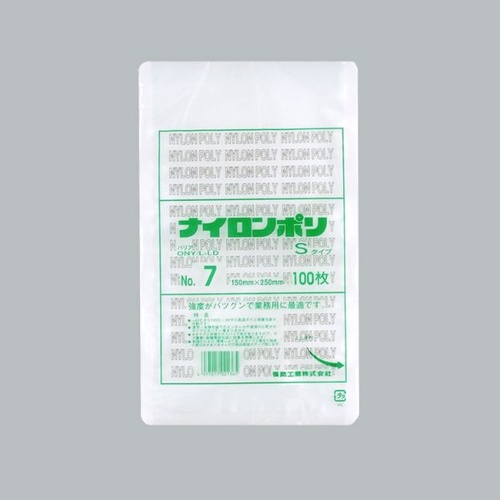 福助工業 真空袋 ナイロンポリ Sタイプ No.7画像