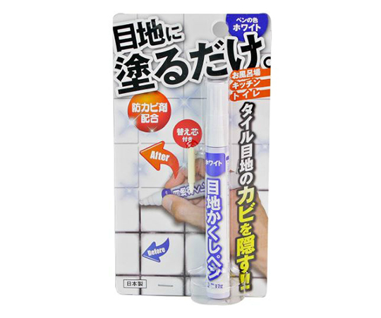 目地かくしペンミニ ホワイト画像