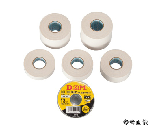 コットンテープ 19mm×12m 1ケース（12個入） 正面から見たパッケージ、カラフルな模様が特徴的で、12個のテープが整然と並んでいる。