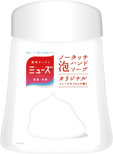 ミューズノータッチ　オリジナル付替２５０ｍｌ×４個画像
