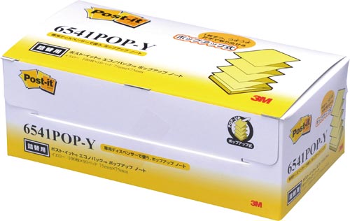 ポストイット　ポップアップ詰替　７５×７５黄１０冊画像