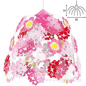 桜花センター画像