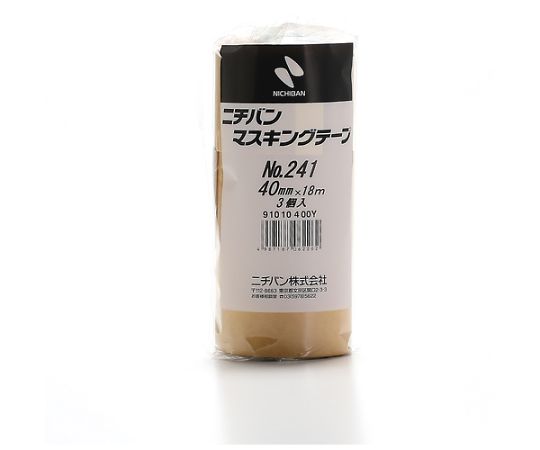 マスキングテープ241H-40　40mmX18m（3巻入り） 3巻のマスキングテープがカラフルに並ぶ様子