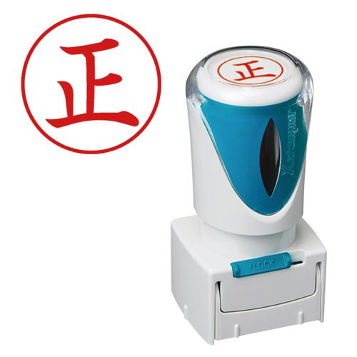 Ｘ２ビジネス　キャップレスＥ型　赤　正　タテ画像