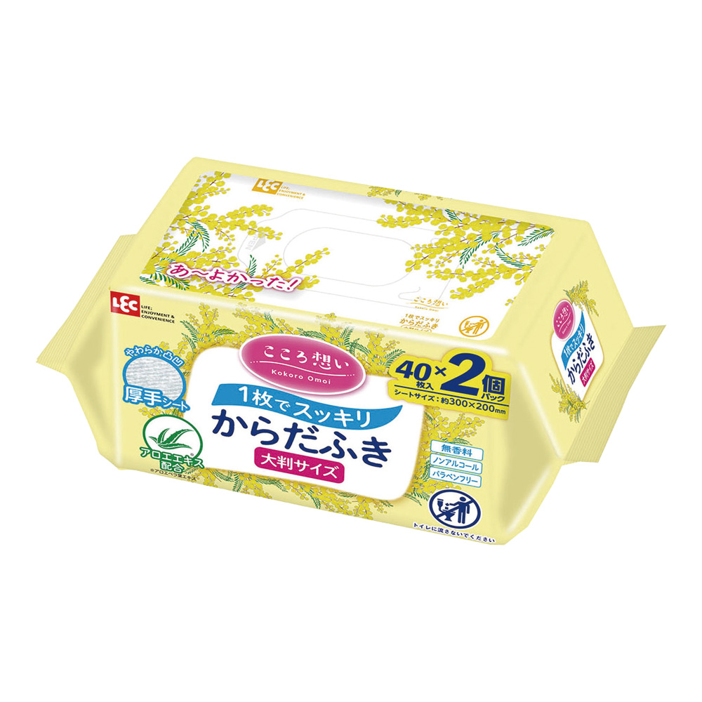 こころ想い からだふき 大判厚手 40枚×2P画像