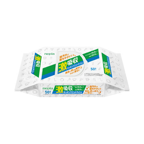 激吸収キッチン&食卓ウェット50枚入×5画像