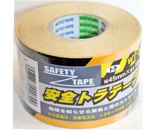 安全トラテープ　柄：斜め　幅45mm×長さ10m画像