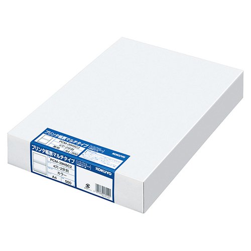 ﾌﾟﾘﾝﾀ帳票ﾏﾙﾁﾀｲﾌﾟ A4 2分割 4穴 2色刷 1箱(500枚)画像