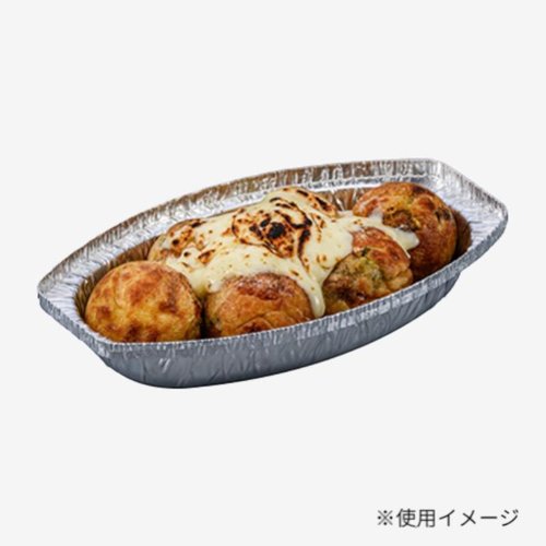 スープ容器 ホイルコンテナ 1186 東洋アルミエコープロダクツ 底面が見えるホイル製のコンテナが平置きされ、反射光が確認できる状態