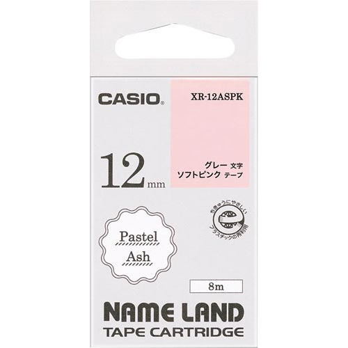 ネームランドパステルアッシュ　ピンク　１２ｍｍ
