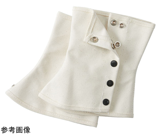 脚絆（帆布） L 35cm