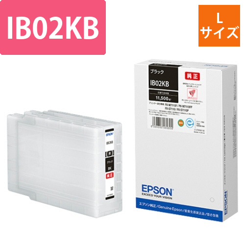インクカートリッジ　ブラック　Lサイズ　IB02KB　1個画像