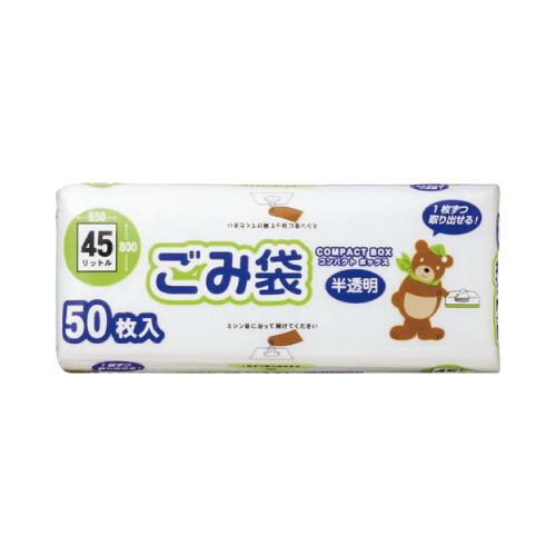高密度コンパクトボックスごみ袋　４５Ｌ　５０枚画像