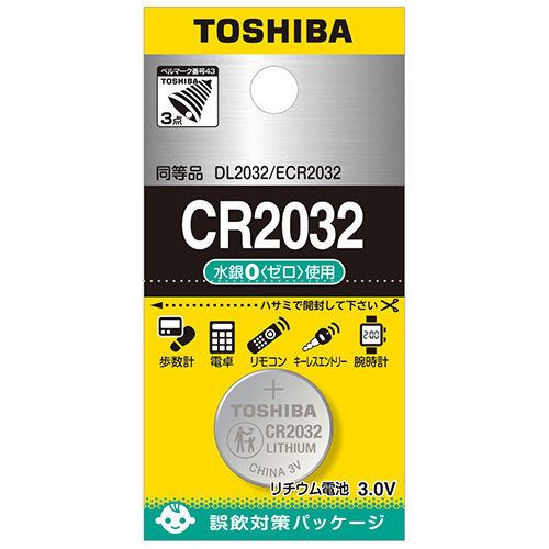 ｺｲﾝ形ﾘﾁｳﾑ電池 1個