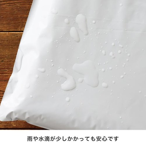 宅配袋 MWH-TB3 無地リサイクル宅配バッグ-3/ホワイト(50枚) ヘッズ 無地のホワイト宅配袋が整然と並んでいる様子