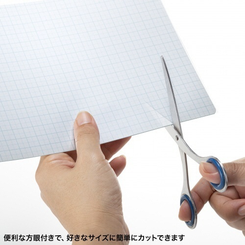 キーボードマルチカバー　300×165mm　1枚 透け感のある素材でカラフルなデザインが施された状態