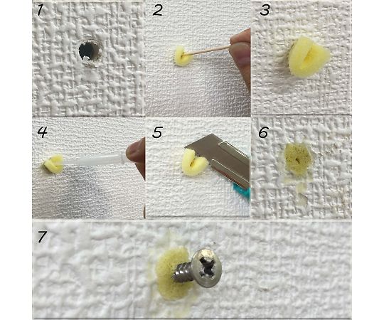 どこでも下地 スピードミニ20 パッケージの側面が強調され、印刷されたデザインが明瞭に見える状態