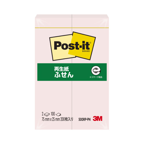ポストイット　再生紙ふせん　７５×２５　ピンク２冊画像