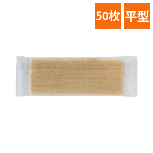 未晒し紙おしぼり　平型　50枚入画像