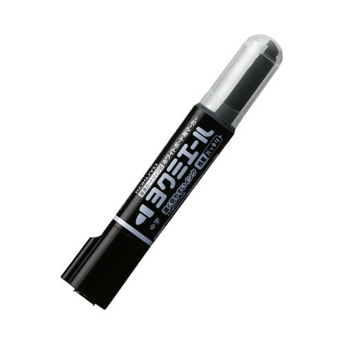 ボードマーカー　ヨクミエール中字　黒画像