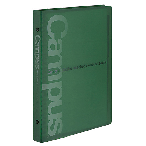 ｷｬﾝﾊﾟｽ ﾊﾞｲﾝﾀﾞｰﾉｰﾄ(ﾐﾄﾞﾙﾀｲﾌﾟ) B5ﾀﾃ 26穴 表紙緑 1ｾｯﾄ(2冊)画像