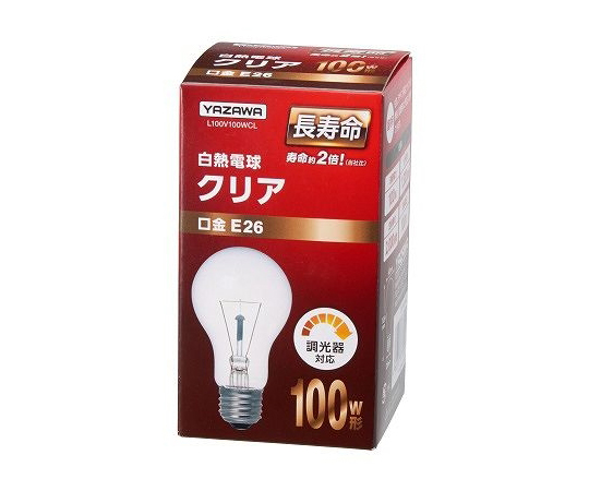長寿命クリア　100W形画像
