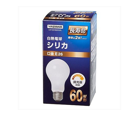 長寿命シリカ　60W形画像