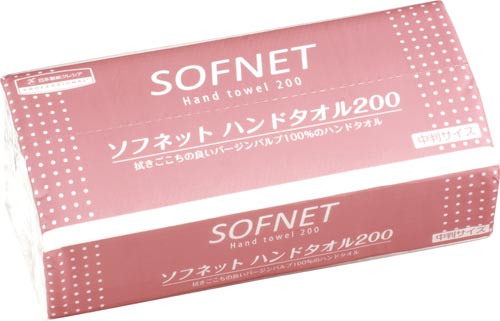 ソフネットハンドタオル　２００枚　中判　３０パック画像