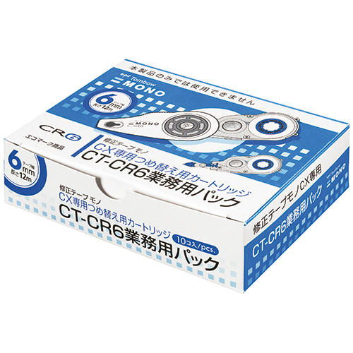 修正ﾃｰﾌﾟ ﾓﾉCX用ｶｰﾄﾘｯｼﾞCR6 紙箱入り 6mm幅×12m 1ﾊﾟｯｸ(10個)
