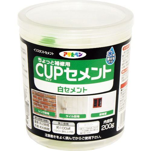 ｶｯﾌﾟｾﾒﾝﾄ 200G 白ｾﾒﾝﾄ 1個画像