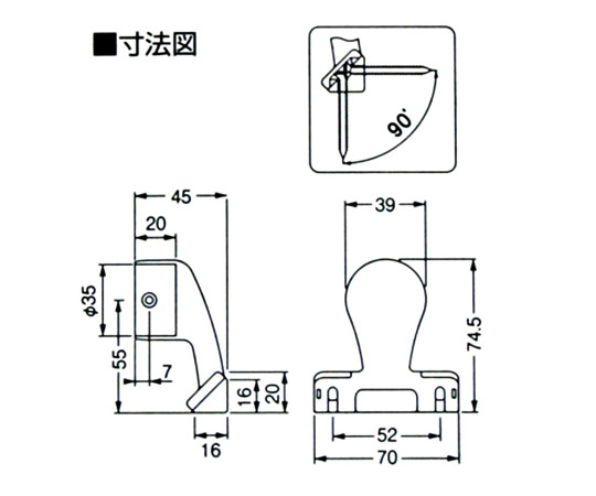 スリムブラケット　真壁用止　ゴールド 金色のシンプルなブラケットが壁に取り付けられている様子
