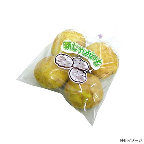 青果用袋 NEW新鮮パック 新じゃがいも1 精工画像