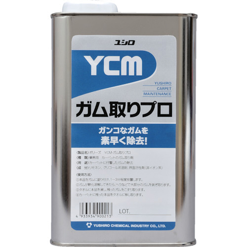 YCM-ｶﾞﾑ取りﾌﾟﾛ 1L 1個画像