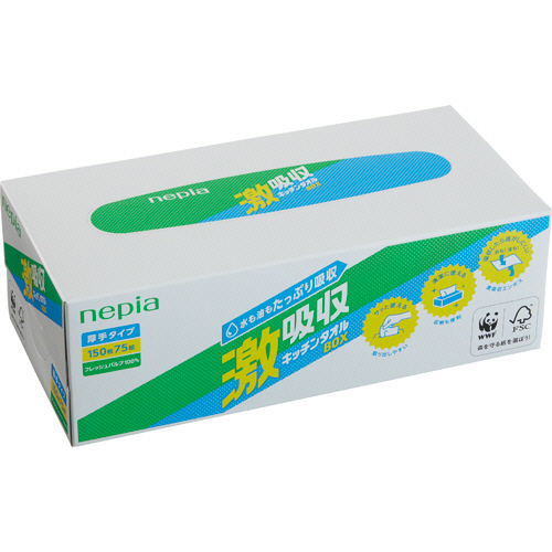 ﾈﾋﾟｱ 激吸収ｷｯﾁﾝﾀｵﾙBOX 150枚(75組) 1ｾｯﾄ(30箱)画像