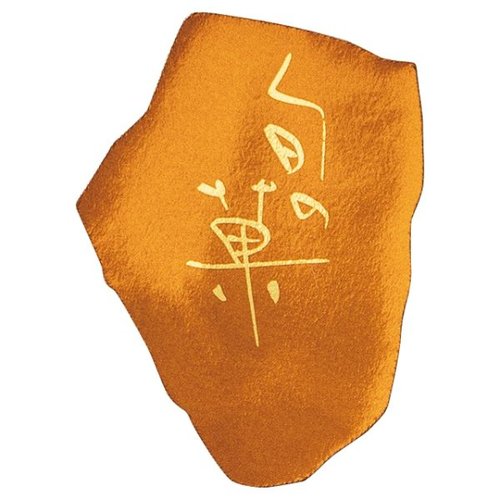 スウィーツ用品 和風ケーキピック 旬ノ菓-2(100枚) ヘッズ画像