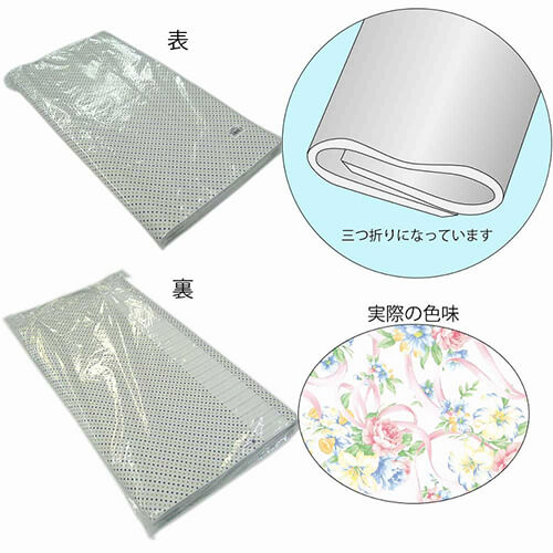 包装紙 半才 リボンブーケ 複数枚が重なり、そのうち1枚が斜めに広げられてピンクのリボンと小花柄が並んでいる