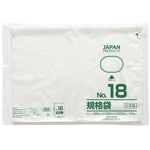 規格袋 18号 ﾖｺ380×ﾀﾃ530×厚み0.03mm 1ｾｯﾄ(500枚:100枚×5ﾊﾟｯｸ)画像