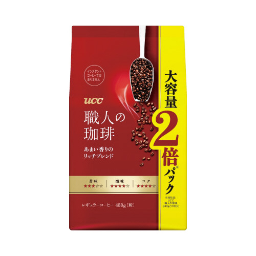 職人の珈琲　あまい香りのリッチＢ　粉４８０ｇ×３画像