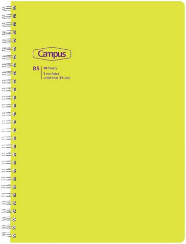 キャンパスリングセミＢ５　シンプルトーンＡ罫　黄緑画像