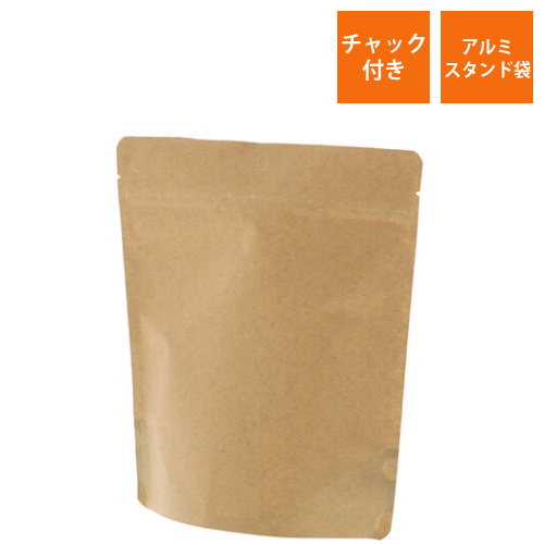チャックスタンド袋 BA18－20 クラフト画像