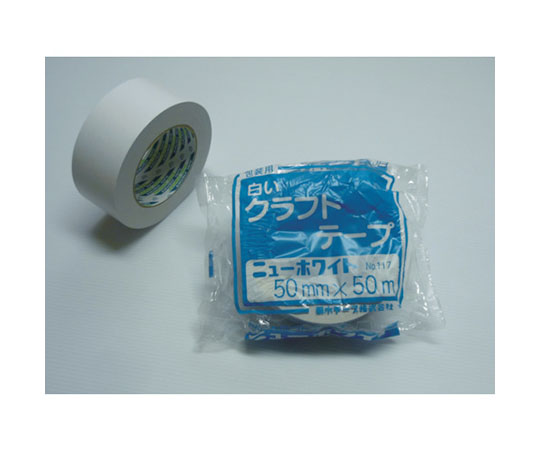 クラフトテープ ニューホワイト 50mm×50m画像